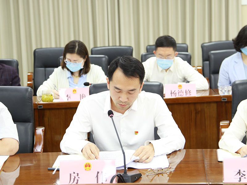 房偉 市人大常委會(huì)法制工委法規(guī)科科長、四級調(diào)研員3.jpg