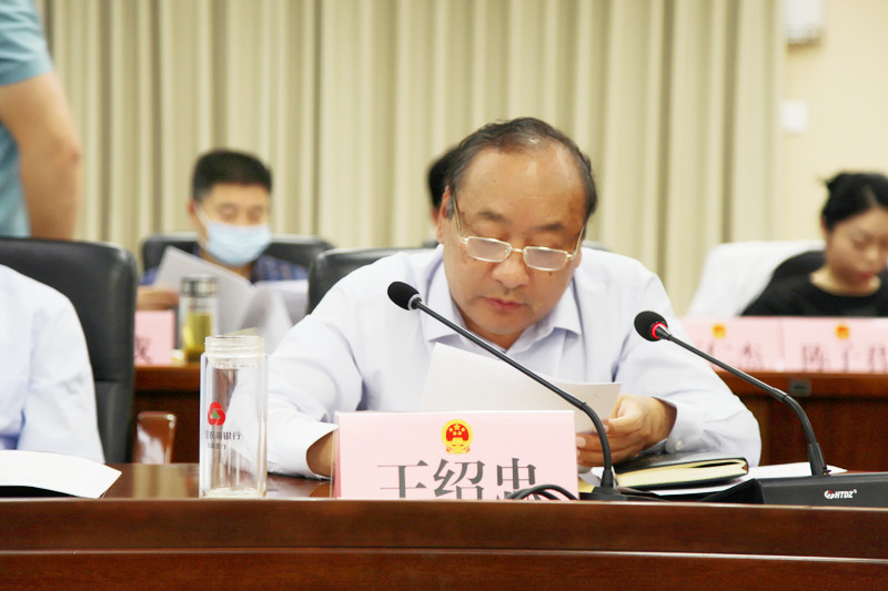 2薛城區(qū)人大常委會(huì)黨組成員王紹忠.jpg
