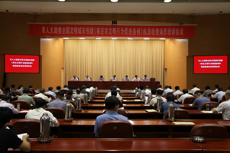 1（會(huì)場）.jpg