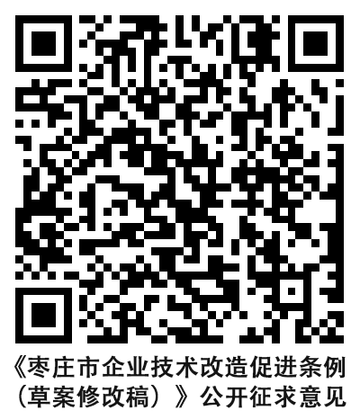 微信圖片_20250704164600.png