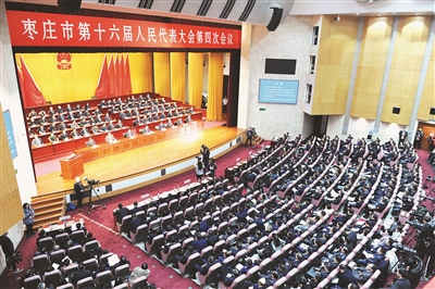 大會.jpg